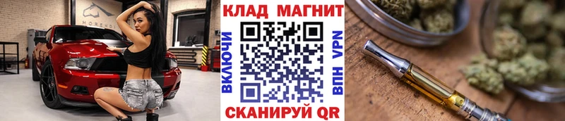 Наркошоп купить ГАШ  Cocaine  Меф  Бошки Шишки  Щёлково