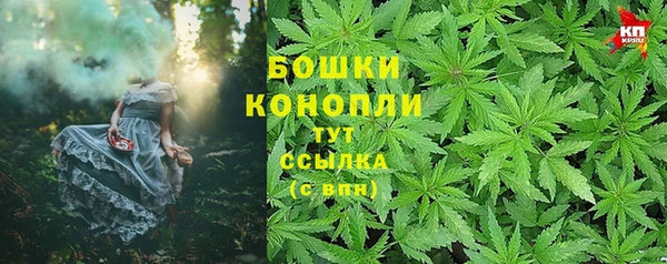 скорость mdpv Горно-Алтайск