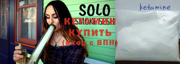 каннабис Горнозаводск