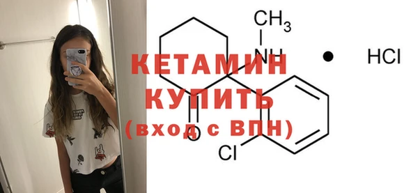 каннабис Горнозаводск