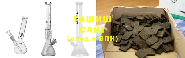 скорость mdpv Горно-Алтайск