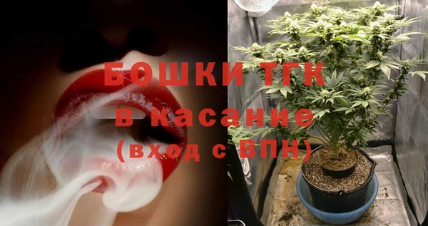 MDMA Горняк