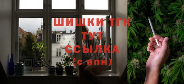 каннабис Горнозаводск