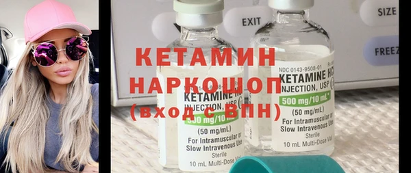 каннабис Горнозаводск