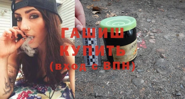 каннабис Горнозаводск